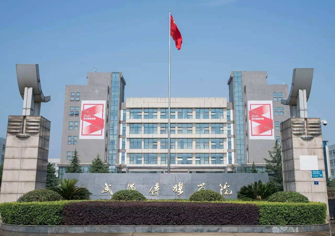 全國八大傳媒學院是哪些排名?傳媒專業被看好嗎各有哪些王牌專業