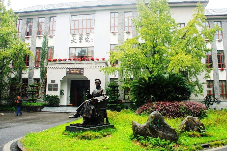 ϴW985߀211ϴWʲôI(y)ã