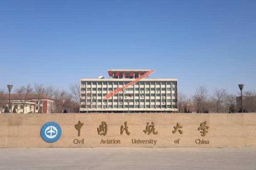 Ї񺽴WΣֵȥ᣿Ї񺽴WI͘Iȥ