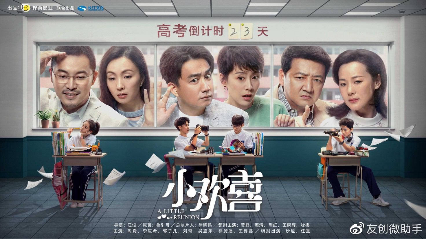 Сgϲͥӽʽ^eģСgϲӢ