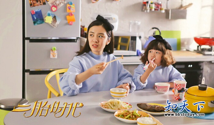 ׂҸ׌󔵓V㣿̥Ƚʹ옷