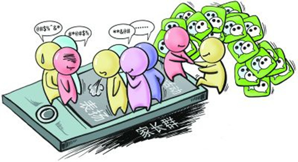 W(xu)(x)L(zhng)ȺMЩL(zhng)ȺӑļL(zhng)ˆ