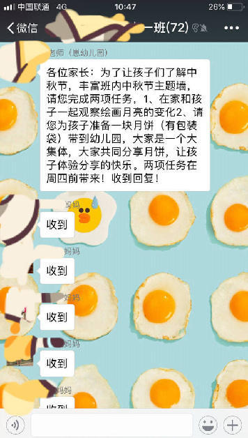 W(xu)(x)L(zhng)ȺMЩL(zhng)ȺӑļL(zhng)ˆ