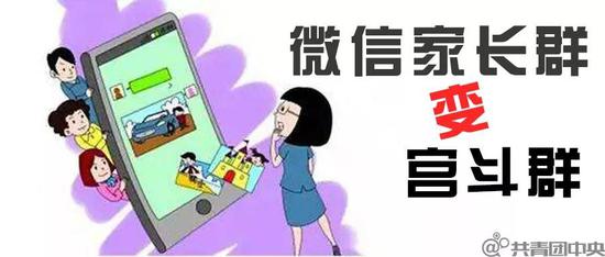 W(xu)(x)L(zhng)ȺMЩL(zhng)ȺӑļL(zhng)ˆ