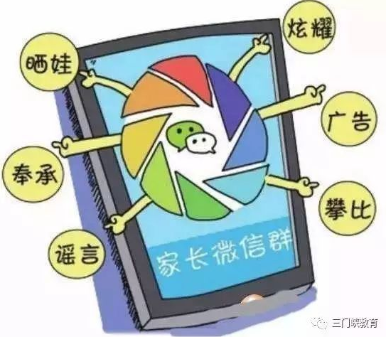 W(xu)(x)L(zhng)ȺMЩL(zhng)ȺӑļL(zhng)ˆ