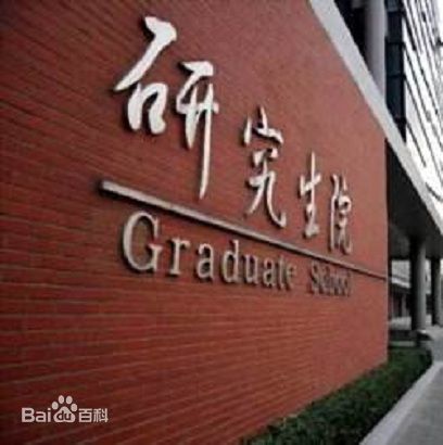 _OоԺĸУЩоԺУǰʮԺУЩ