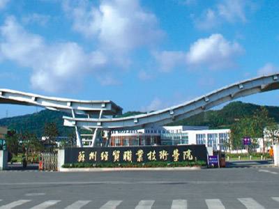 㽭QIgWԺôӿԌ?WԺַČWM?