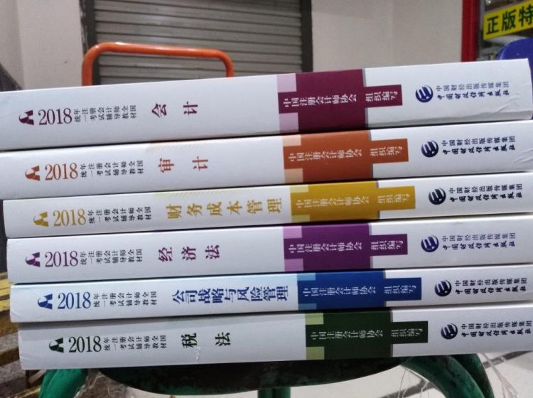 עԕӋ挍عԭ@ôߣעԕӋʲô@ô