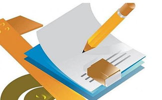 ĿăԽԽĆ᣿ЇĿĬFЩ