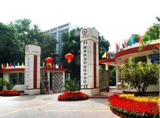 ϾFIgWԺǡ985᣿ʴ᣿͘Iǰ