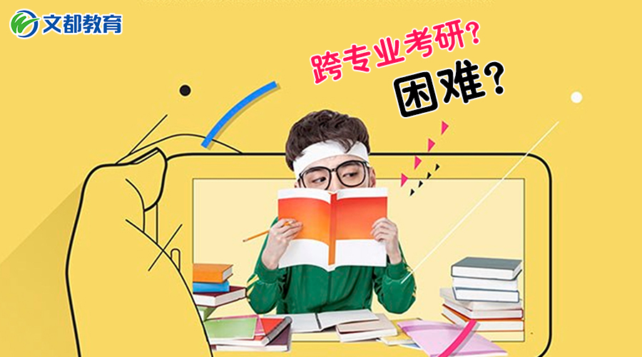 猣IҪԇ翴֪猣IнhЩע