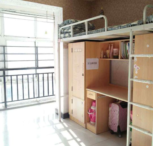 ȷl(wi)I(y)W(xu)ԺôӣģԌ᣿lòã