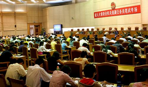 ՆTx{ą^e֪᣿ʲôώhx{ԭ