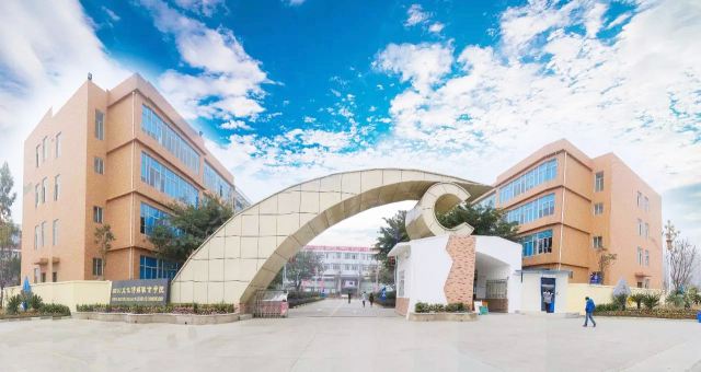 四川文化傳媒職業學院教學質量怎樣?排名第幾?好就業嗎學費多少