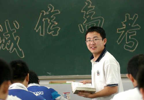 ߿׵ʡˆ᣿ȫĂʡݵĸ߿y