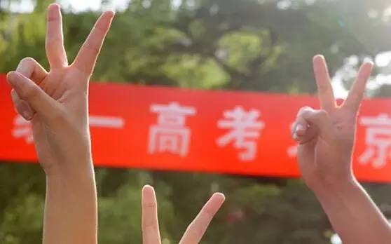 ߿׵ʡˆ᣿ȫĂʡݵĸ߿y