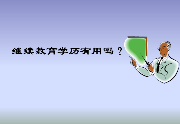 ^mʲôđ{ʹĂãWvÆԿą^eʲô