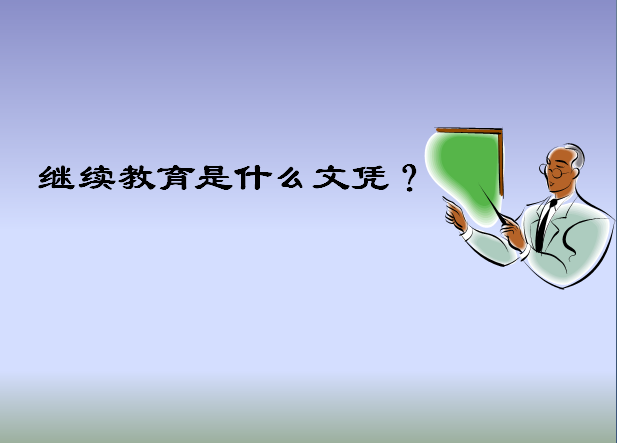 ^mʲôđ{ʹĂãWvÆԿą^eʲô