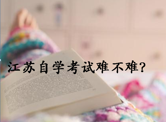 2020꽭KʡԌWԇrg?KԌWԇyЩI?