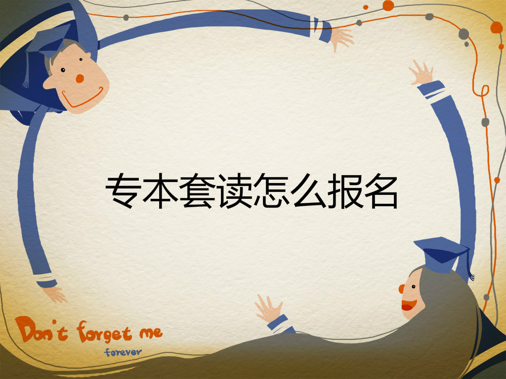 xôһWvʲôx͌Bxą^e