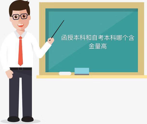 ڱʲô˼ȫƱƆ᣿ԿĂߣ