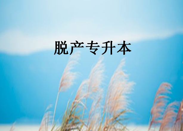 Óa(chn)ʲô˼ЩW(xu)Óa(chn)ԇyy