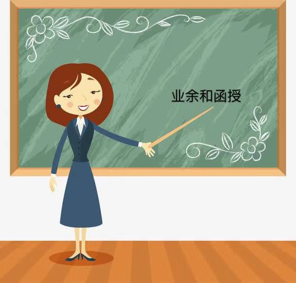 IͺĂߣʲô^eIͺĂ㣿