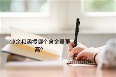 IͺĂߣʲô^eIͺĂ㣿