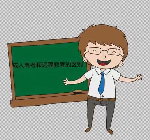 h(yun)̽ͳ˸߿ą^(q)eЩĂߣͬrx