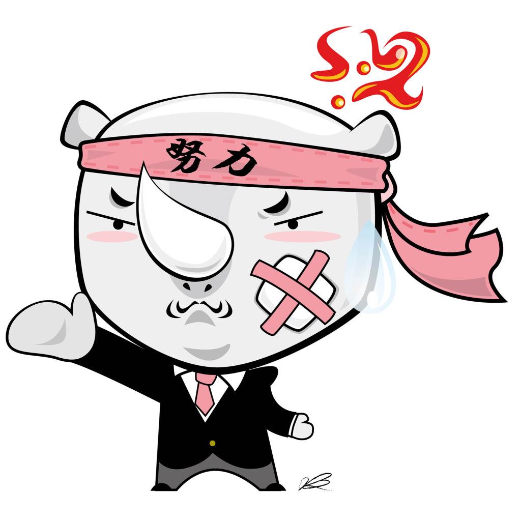 㕽Ӻ͌ą^eЩĂV߿ͬrMІ