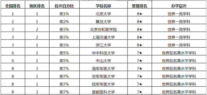 RtWЌWУôӣRtWпĿҾ