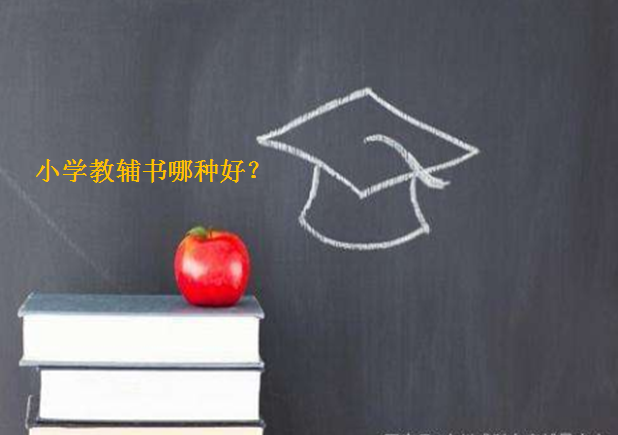 СW(xu)o(sh)ķNã2024СW(xu)oʮаأ