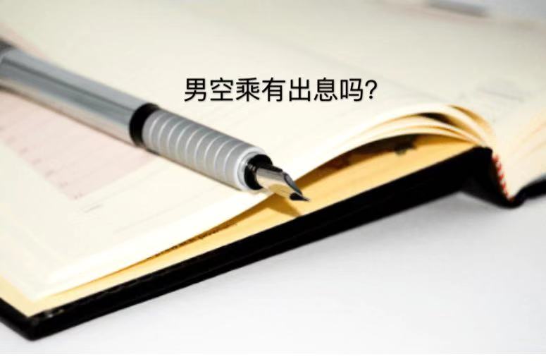 пճгϢ᣿͘Iǰòãпճ˿Ըɵٚq