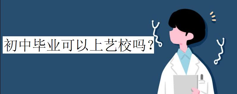 ЮIˇУ᣿ЮIʲôˇУЩIx