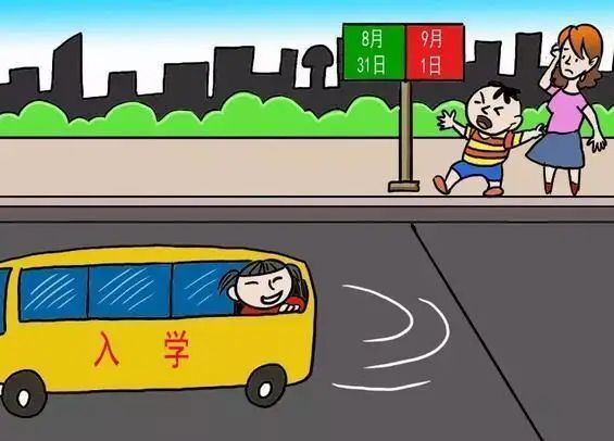 ךqһ꼉mߚqһ꼉㳬gͯ᣿