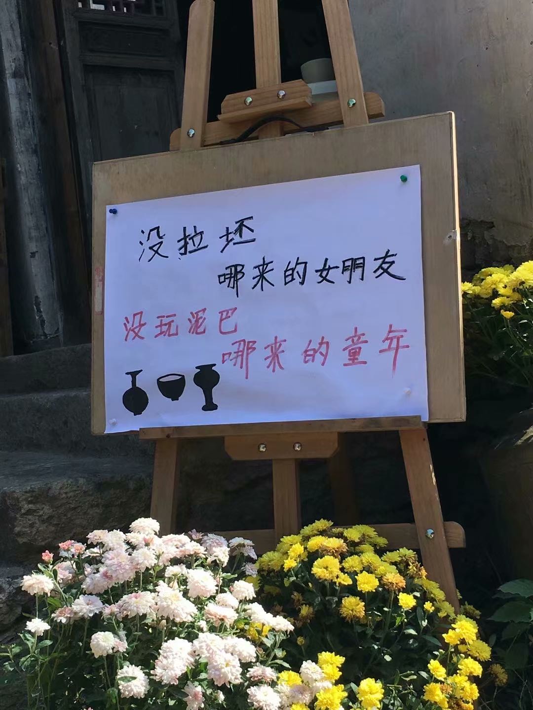 ӹČW(xu)M(fi)һXW(xu)ӹĵЩgǎךq