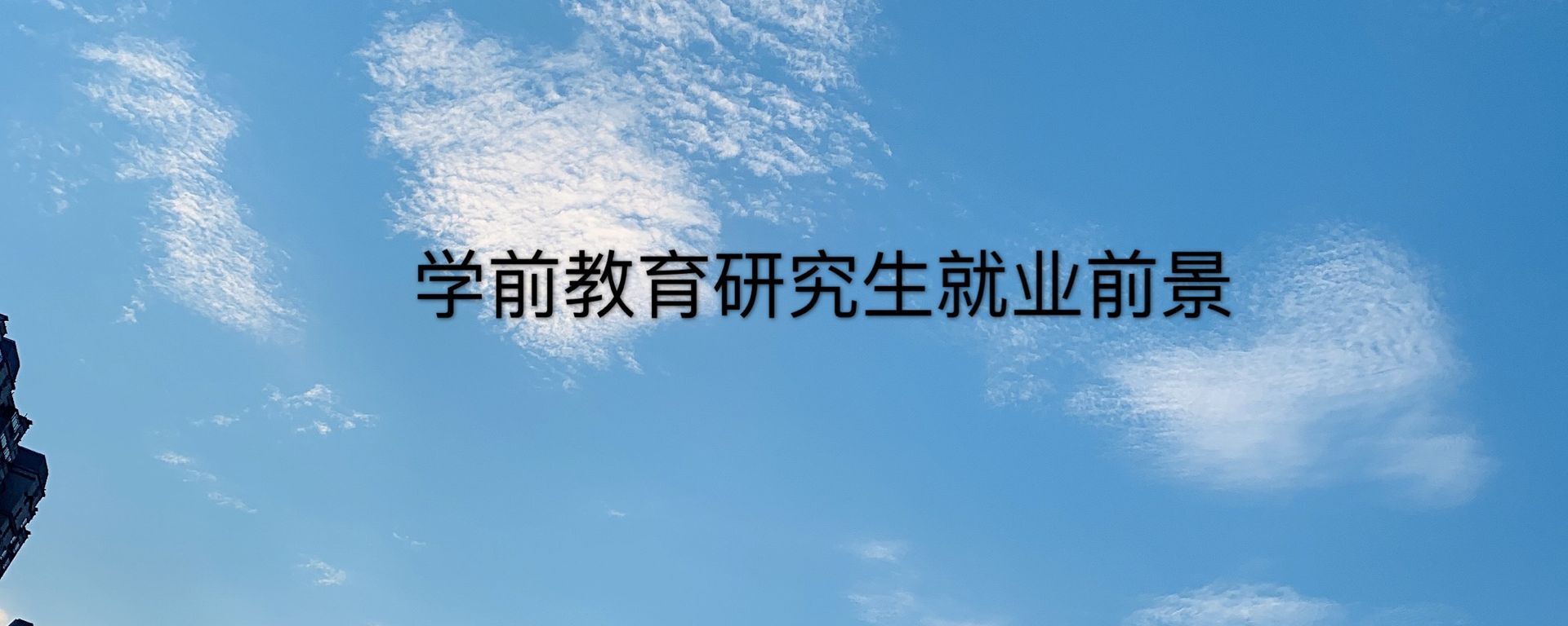 WǰбҪІ᣿ʲôyyWǰо͘Iǰ