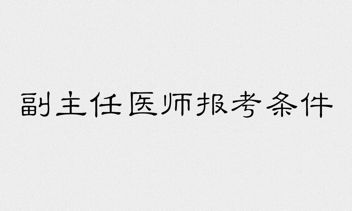 t(y)ʲôe󿼗lЩ󿼕rgʲôr