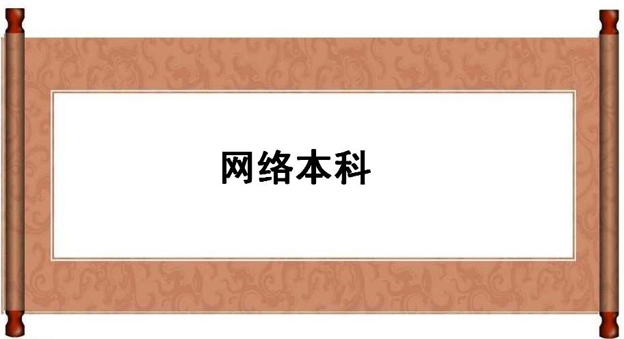 Wjʲô˼ҳJ᣿ƾWjЩWУxɶI