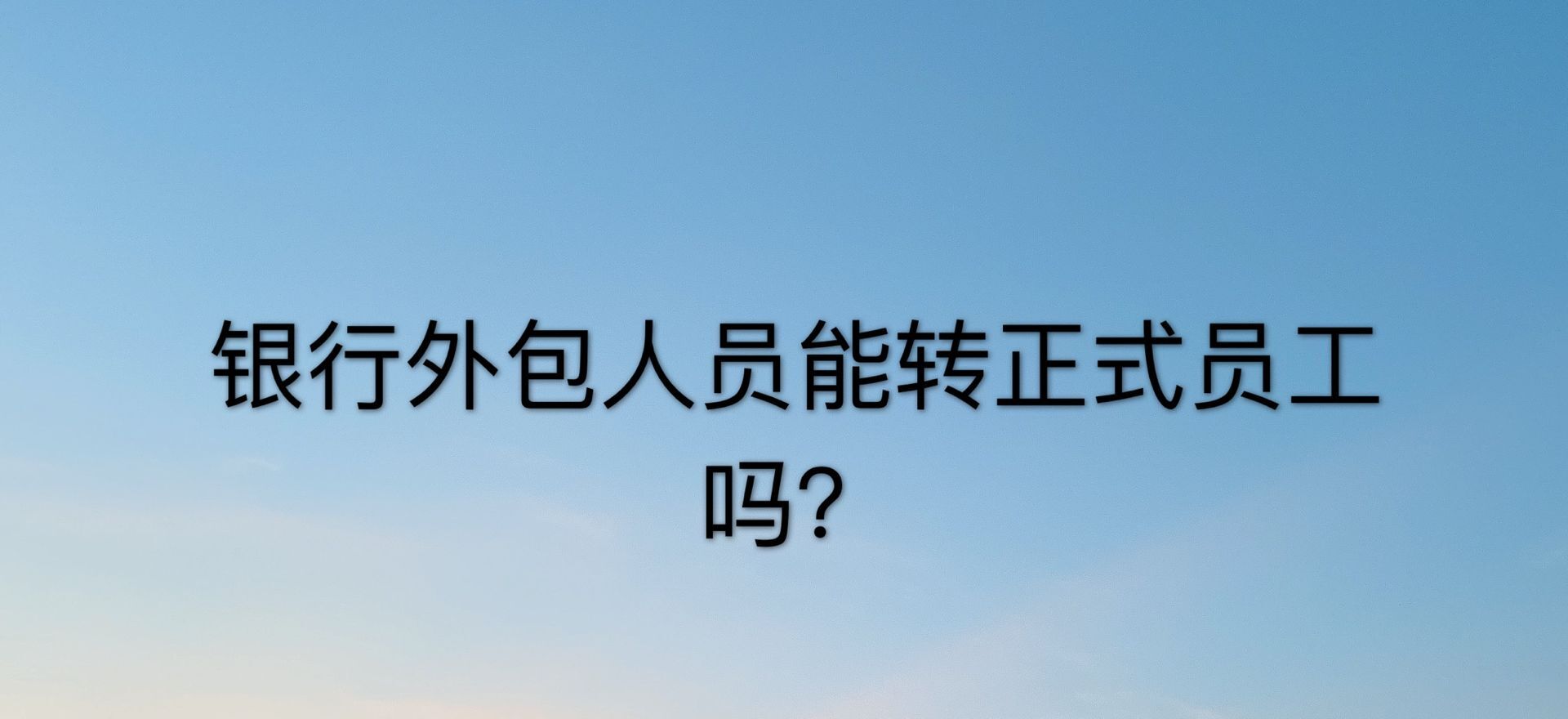 yˆTʲô˼DʽT᣿¶yˆTF