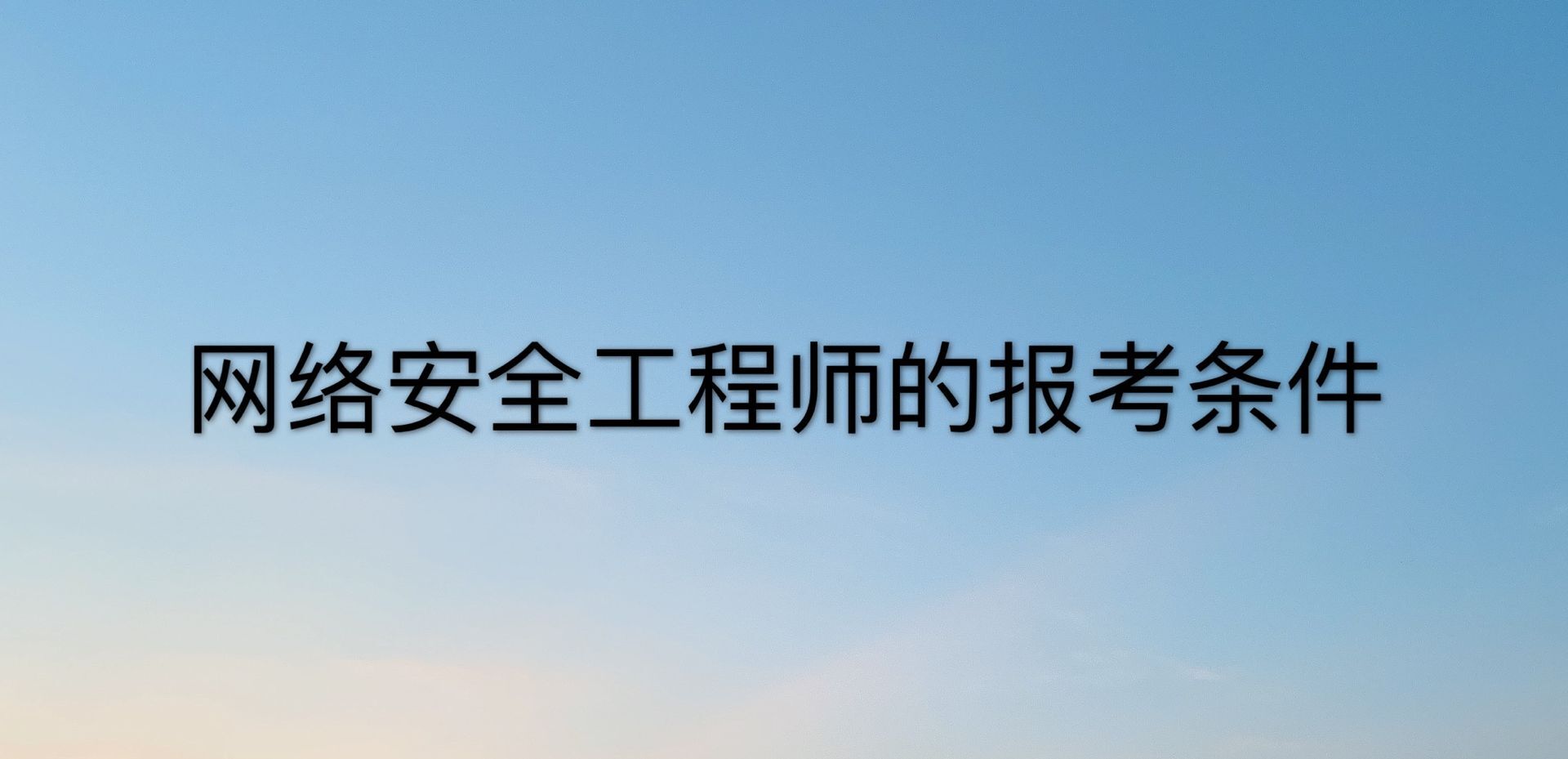 Wjȫ̎ʲôģþ͘I᣿󿼗lY