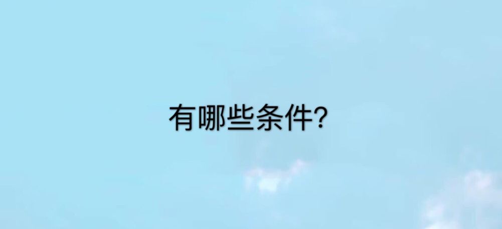 ׃@TCôҪʲôlTYһ(g)