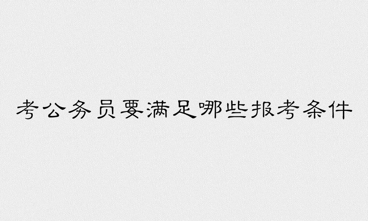 ɴTʿ˹(w)TĆ᣿(w)TҪMЩ(bo)l