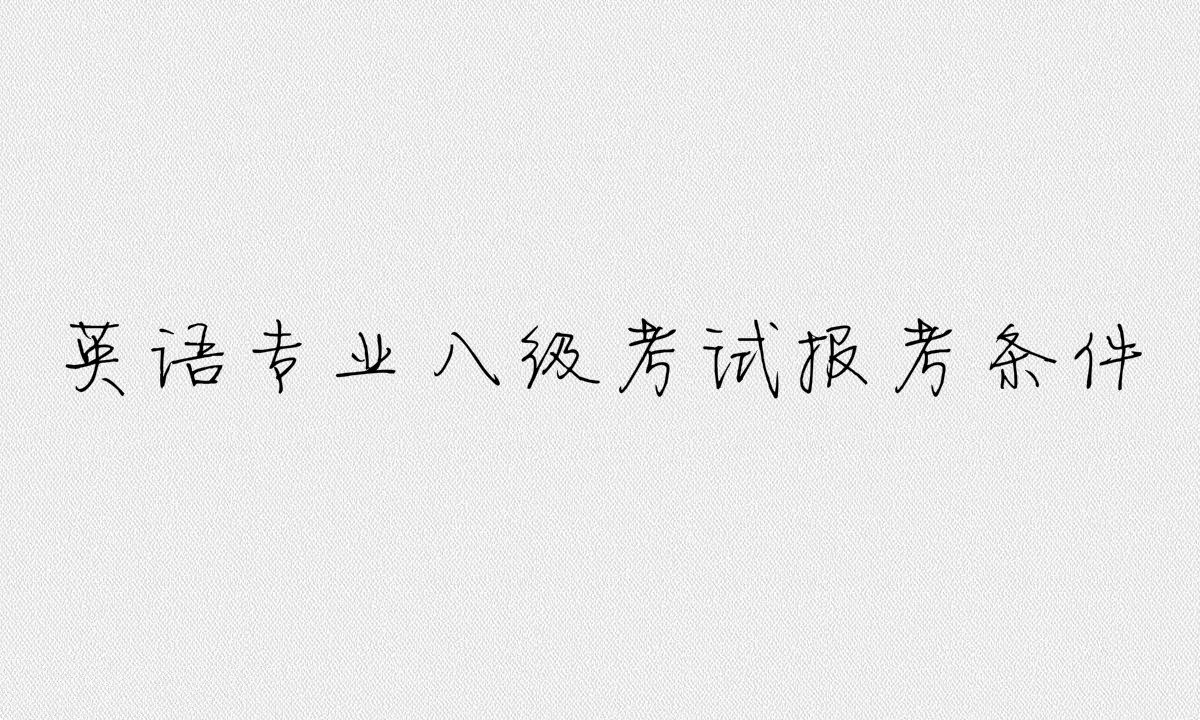 ӢZ˼ʲôˮƽӢZI˼ԇݼ󿼗lB