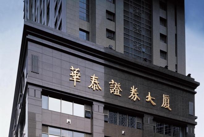 Cȯ˾нYһٺyĂЇʮCȯ˾֪