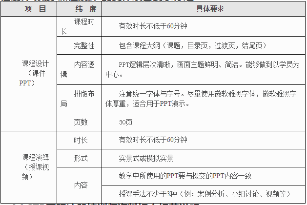 aactpHעӖÆẬ߆᣿ôMF᣿