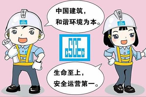 工地安全員證怎么考報(bào)考條件有哪些?工地安全員證有用嗎好不好考?