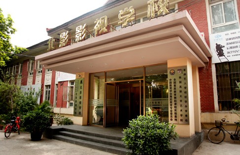 ӰI(y)(dng)݆TĎжӰI(y)һȥЩF(xin)