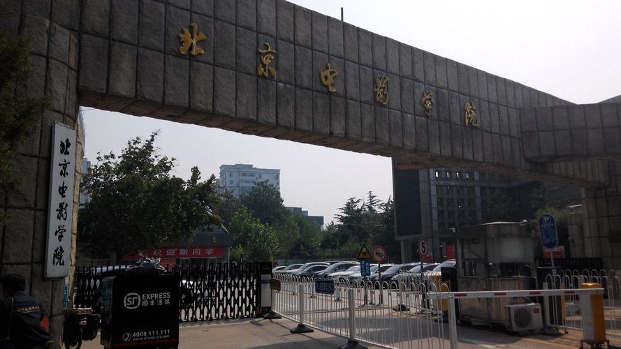 ӰI(y)(dng)݆TĎжӰI(y)һȥЩF(xin)