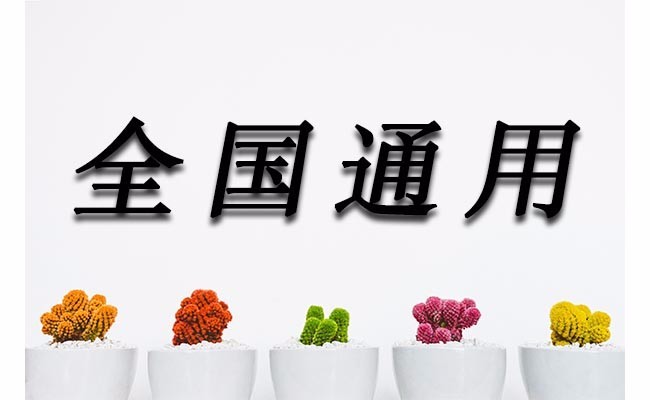 ߄YCôĈ߄YCЩʲô߆